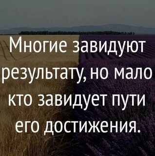 Мало интересует