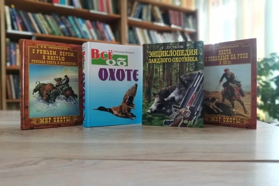 кассандра клэр раскраска. ружьё охотничье иж 12 12 калибра. идрис сумеречные охотники. обзор охотничьих короче план такой отзывы. обзор охотничьих короче план такой отзывы.