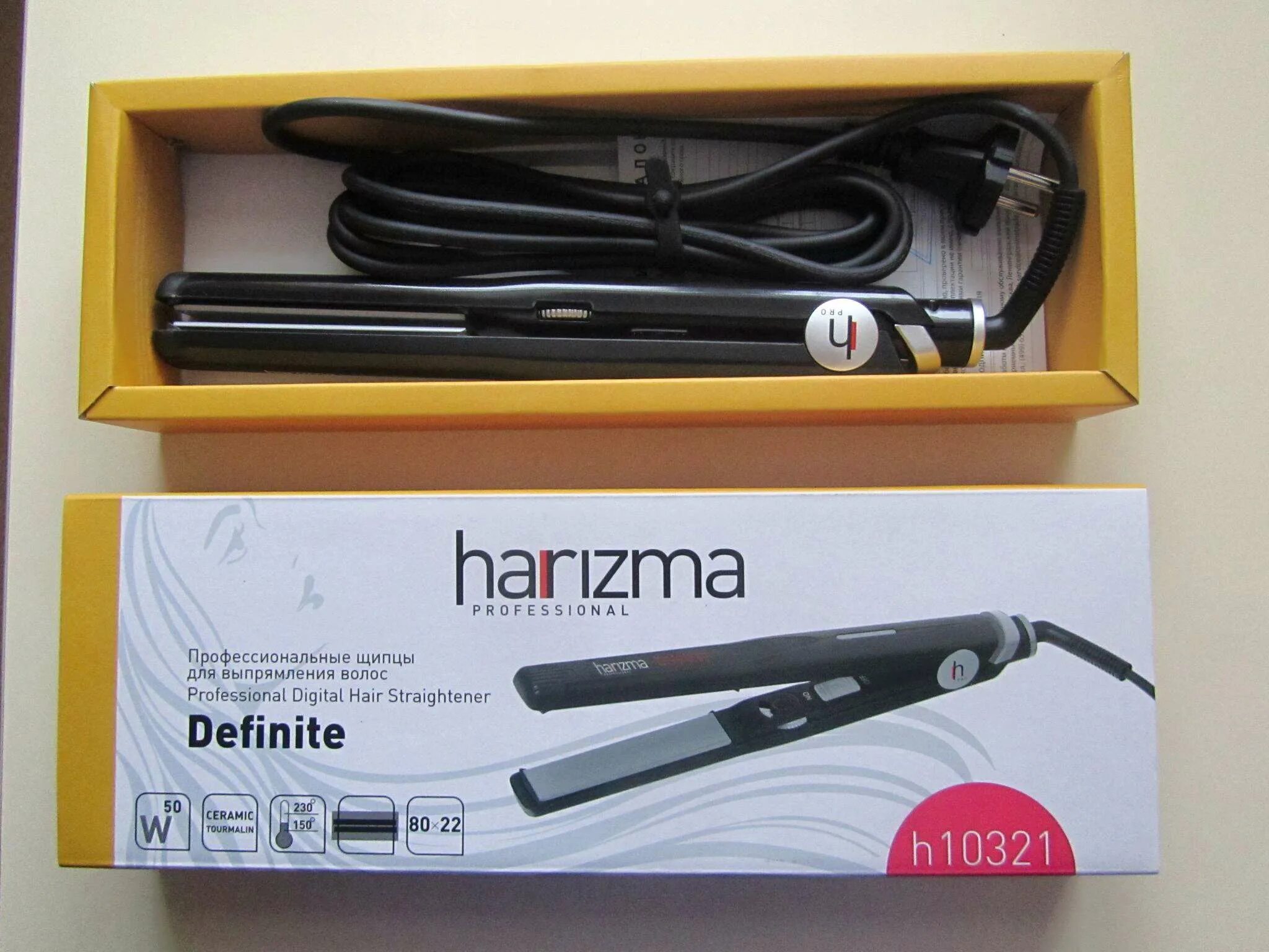 Harizma щипцы-выпрямители definite h10321. Щипцы harizma h10338. Харизма профессионал. Плойка выпрямитель харизма аура. Harizma h10342 pro waver 3 in 1.