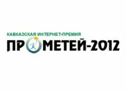 Метей