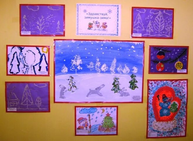 выставка рисунков в декабре