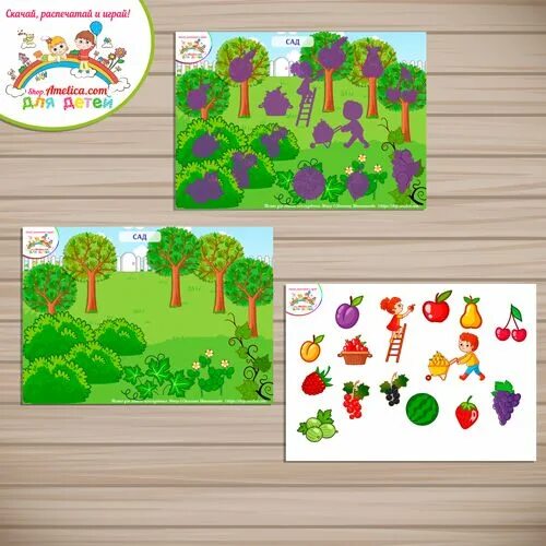 Шаблоны для игр на липучках распечатать. Игры на липучках. трафареты для игры с липучками. игры на липучках для детей шаблоны. игры на липучках для детей.