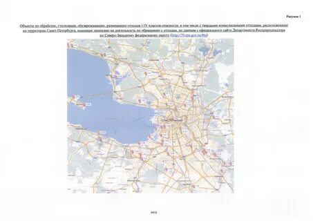 Карта промышленных отходов