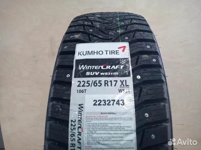 225 65 r17 106t xl. WINTERCRAFT SUV Ice ws31. Kumho WINTERCRAFT SUV Ice ws31 зимняя. Kumho WINTERCRAFT ws71 225/60 r18. 225/65/17 З Kumho WINTERCRAFT SUV Ice ws31 XL (106t) НДС.