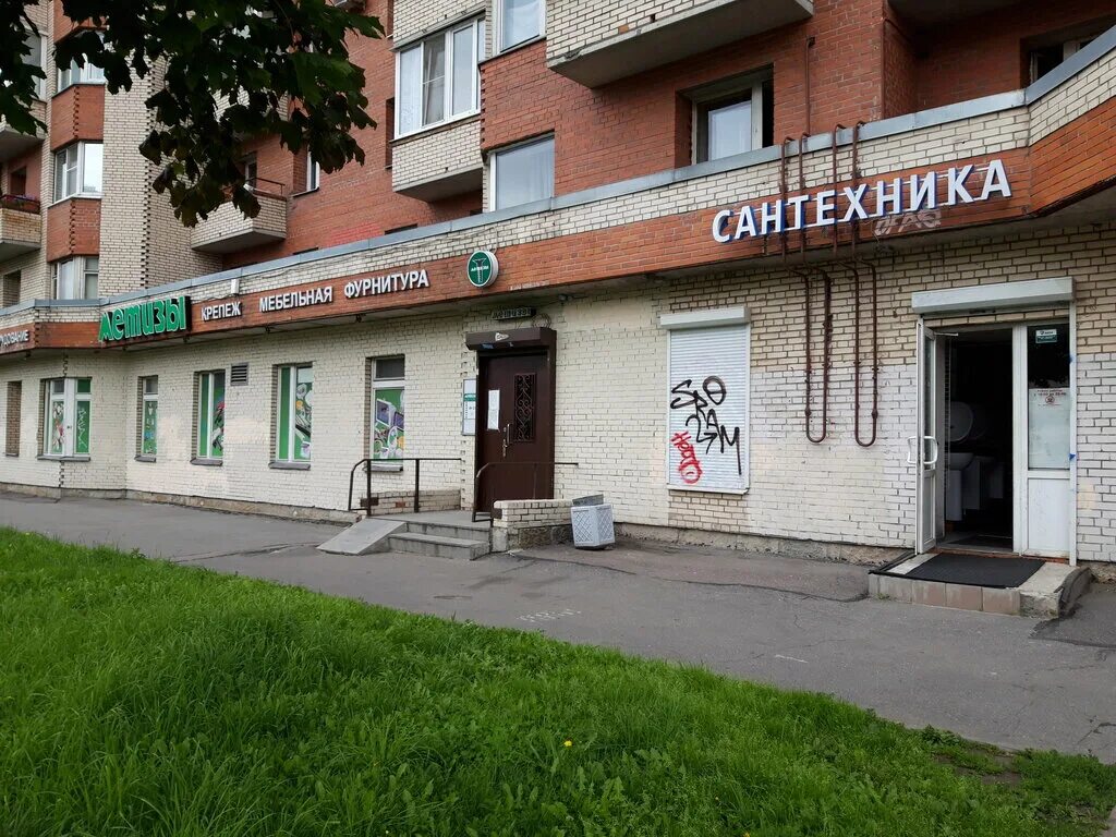 Хеликс ул коллонтай 17 корп 3 фото Фотографии ХЕЛИКС ДАЛЬНЕВОСТОЧНЫЙ