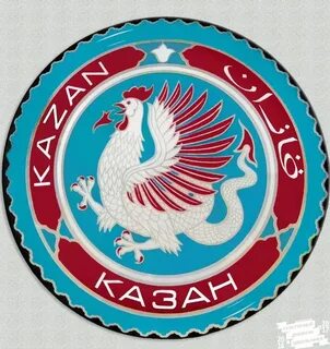 Логотип казани