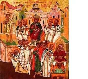 Память святых отцов семи вселенских соборов