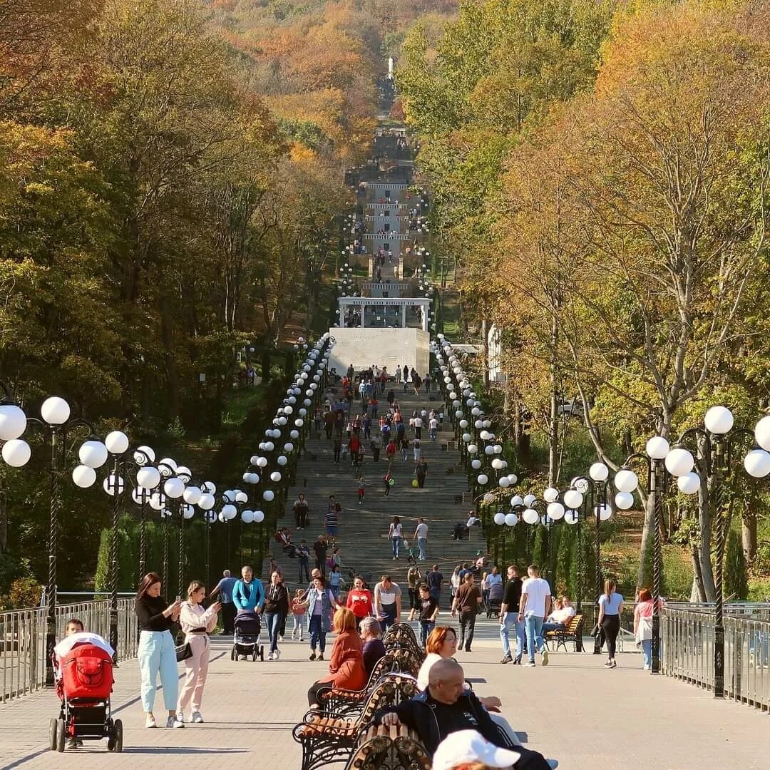 Курортный парк Железноводск каскадная лестница. Парк города Железноводска. Городской парк Железноводск. Курортный парк Железноводск осенью. Железноводск октябрь