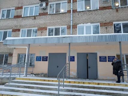 Образование березники