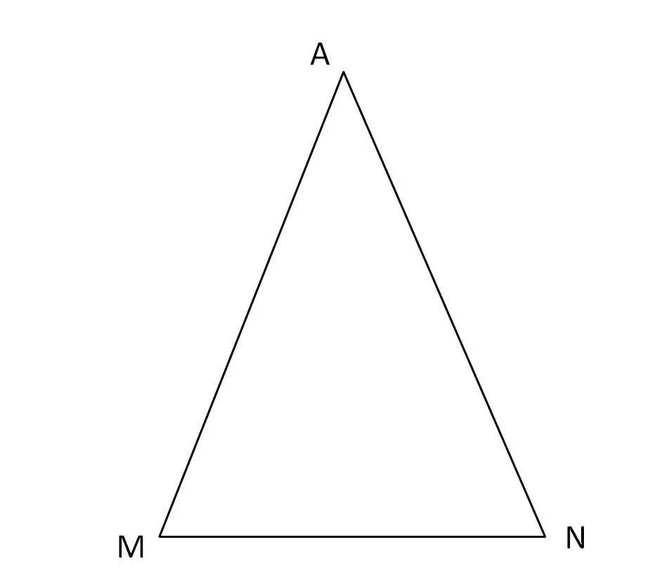 Треугольник. Треугольник геометрия. Триугольник реометрия. Треугольник в математике. Равнобедренный треугольник символ
