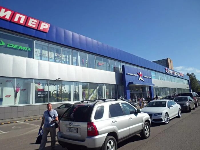 институт мгу в москве. 5. ломоносова в москве. московские гиперы. ттк третье транспортное кольцо мкад.