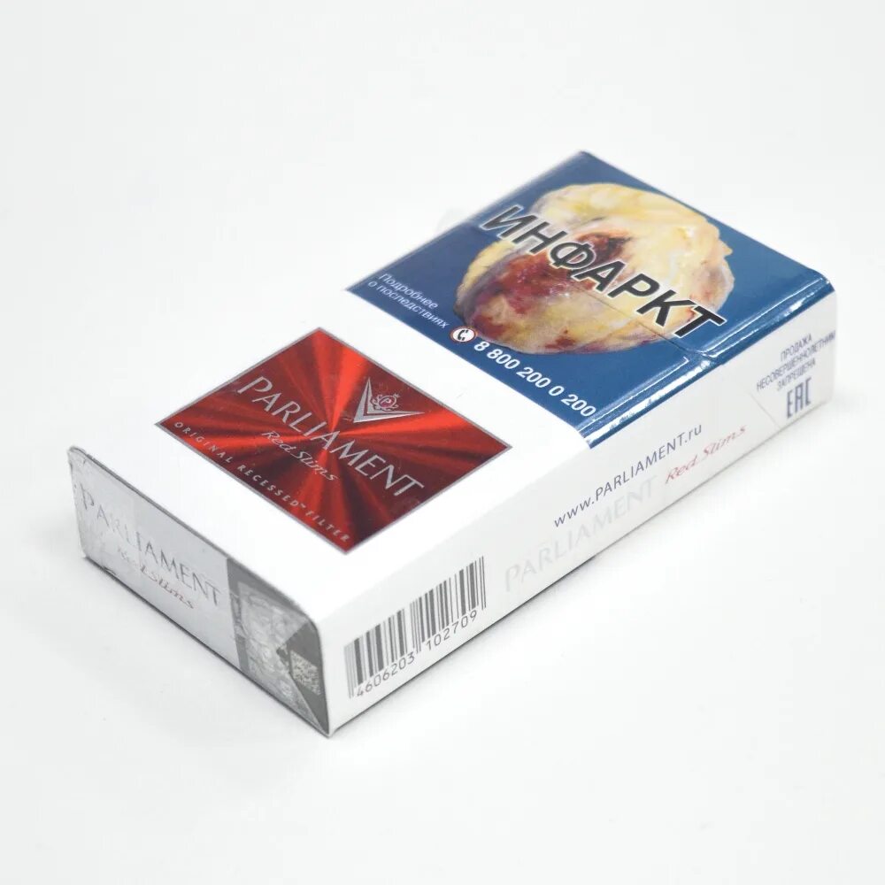 Сигареты parliament red slims. Parliament red. Parliament red. Парламент ред слимс еве. Парламент ред слимс сигареты.