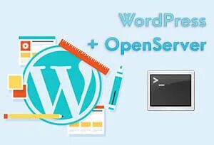 Wordpress open server. Wordpress open server