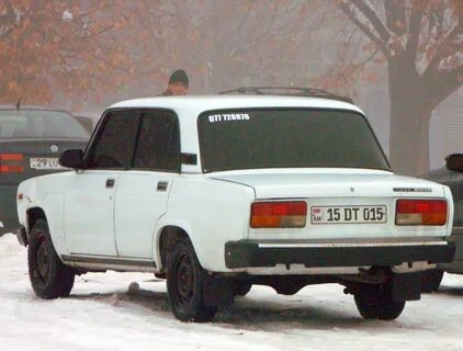 Номеррограм