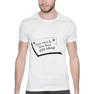 Я авто лайфа тут у майка