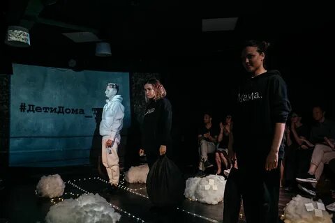 Театр че
