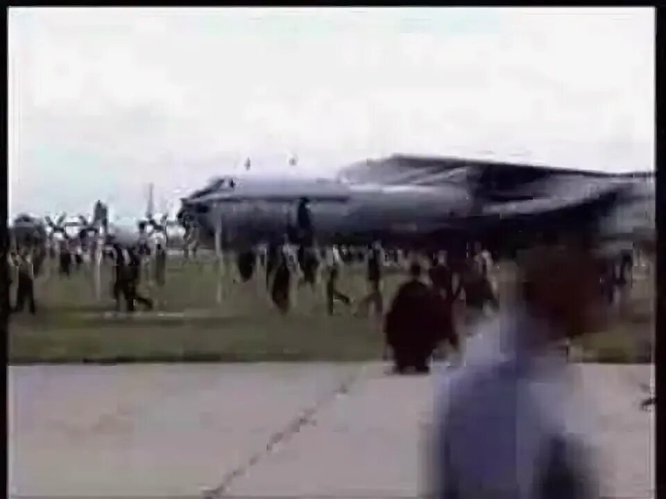 Аэродром в скнилове