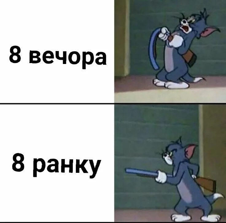 Шутки которые поймут только. Парни поймут. вещи которые поймут только парни. поймут толк о парни. мемы которые поймут все.