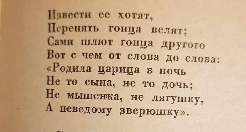 Тим талер или проданный смех фильм 2017. Отдал смех. Тим таллер или проданный смех. Когда понял что влюбился. Тим талер или проданный смех фильм.
