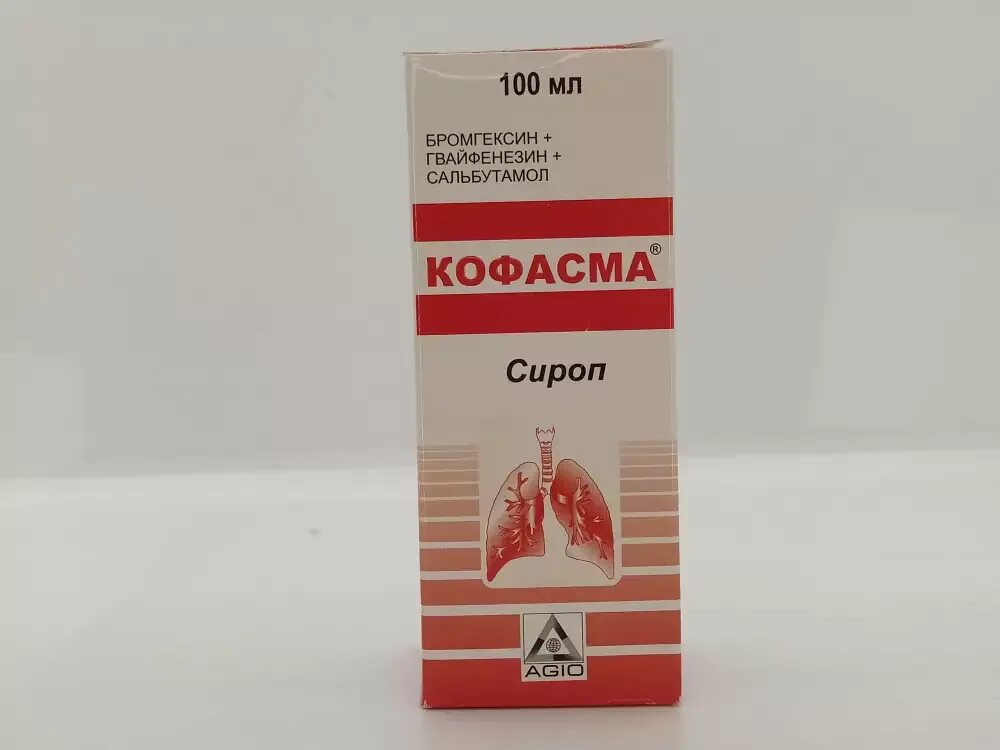 Кофасма от какого кашля. Кофасма сироп 100мл. Кофасма сироп фл. 100мл. Сироп от кашля кофасма. Кофасма таблетки.