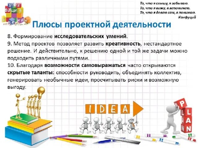 Каадроберы это