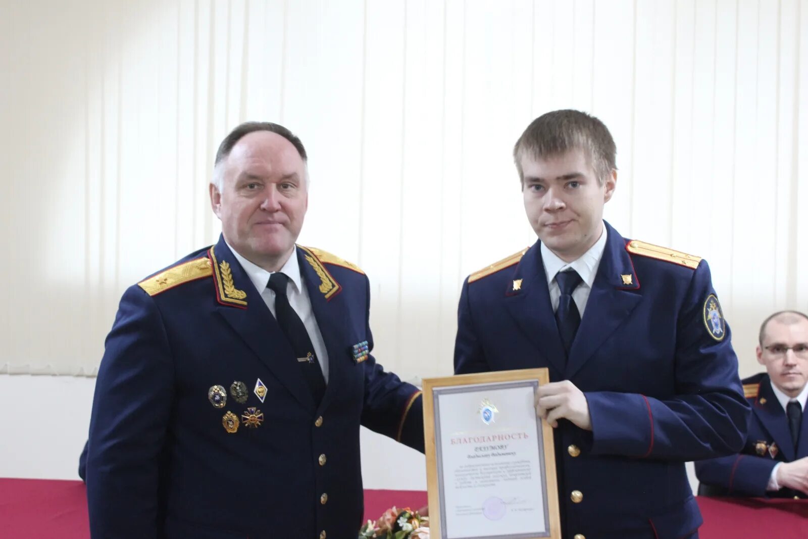 Следственный комитет по ярославской
