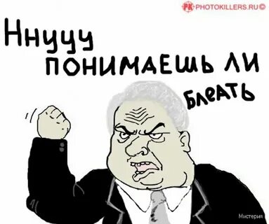 Мужики вас не поймешь
