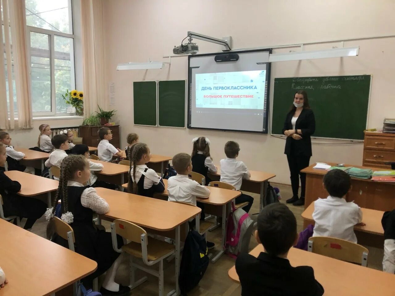 47 школу 1 класс. 3г класс дети в классе. 47 школа челябинск ленинский район. 47 школу 1 класс. 47 школа первый "в" клас.