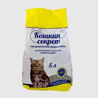 Кошкин секрет наполнитель