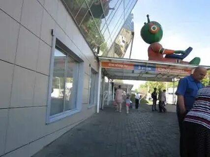 Ново ленино остановки