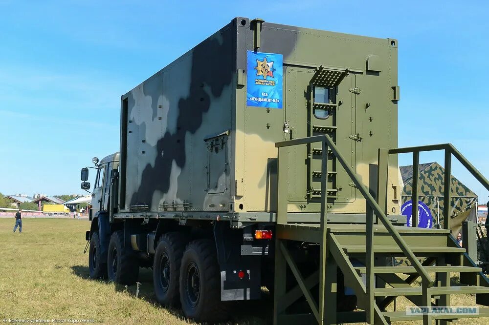 Комплекс связи на камазе. Камаз 43118 россети. Мус-чс камаз -43118. Камаз дду-1. Бпла «rosc-1».