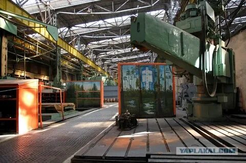 Уралмаш сайт