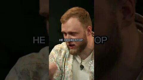 Лоза плоская земля