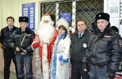Отдел истра