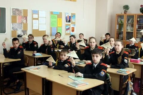 Таганский класс