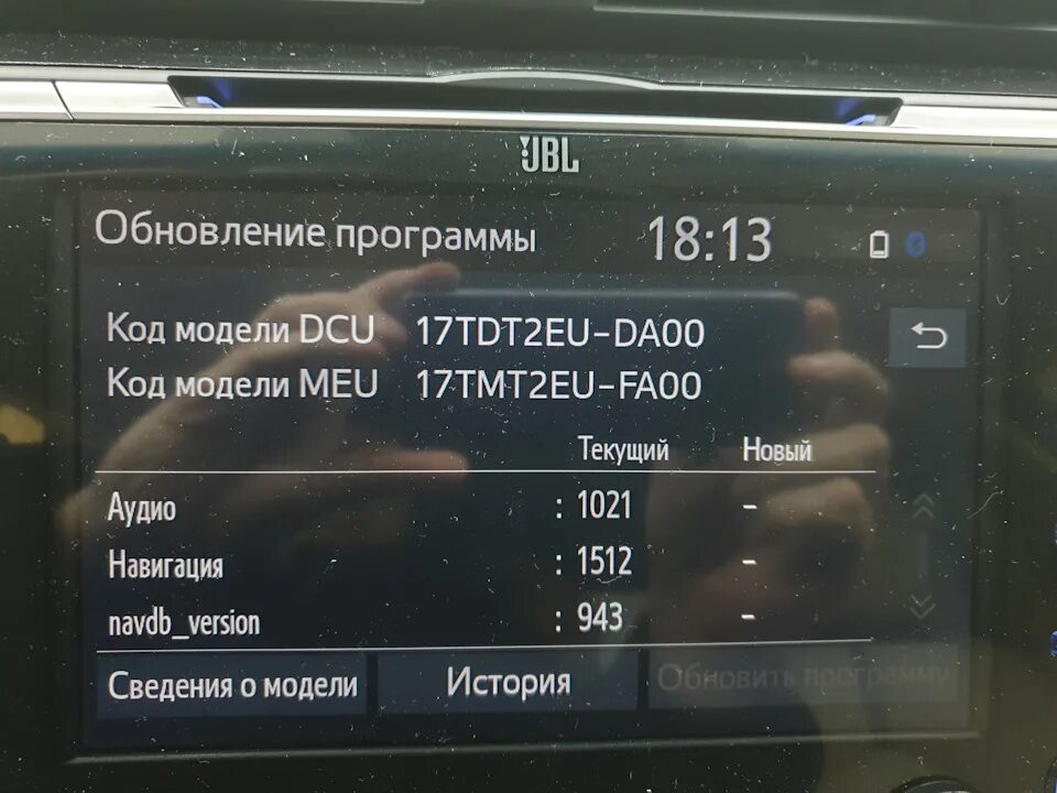 Cs2 eu 2 rmr 2025