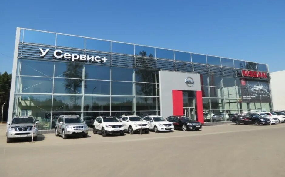Азимут авто автосалон. Мкад 33 км. Азимут 33 км. Азимут 33 км. Фаворит моторс мкад.