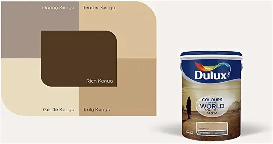 Как получить краску кофе с молоком. Краска dulux цвета. кофейный оттенок dulux. кофе цвет краски dulux. цвет кофе с молоком dulux.