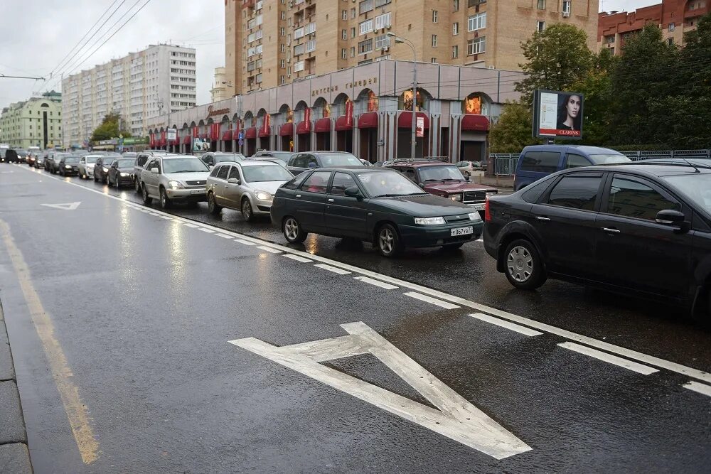 Авто проезд