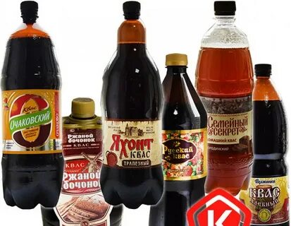 Виды кваса