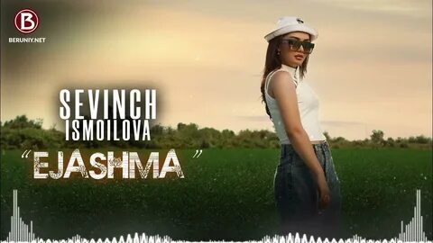 Севинч исмаилова хамдам
