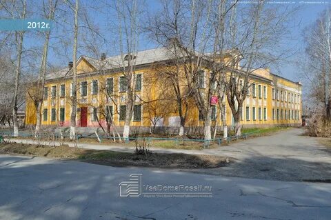 Школы среднеуральска