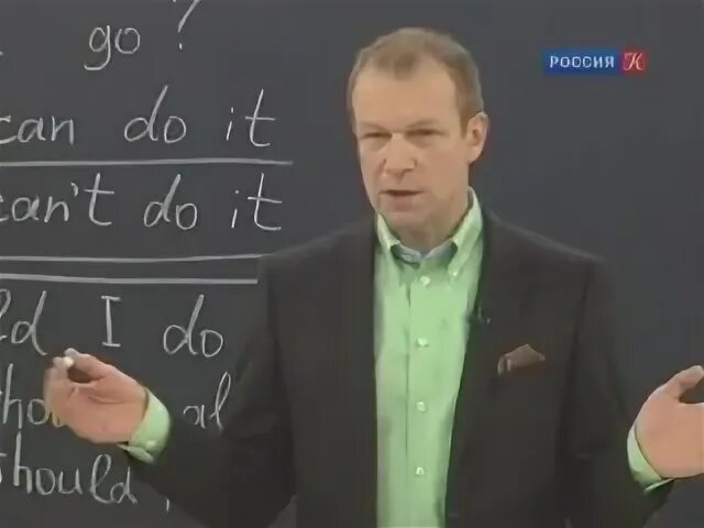 Полиглот 13 урок английский
