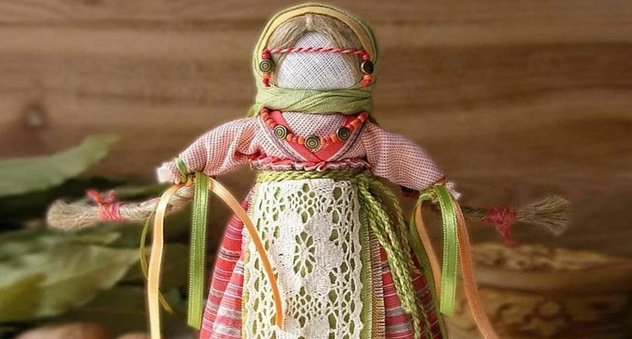 Обрядовые куклы своими руками. Обрядовые куклы своими руками