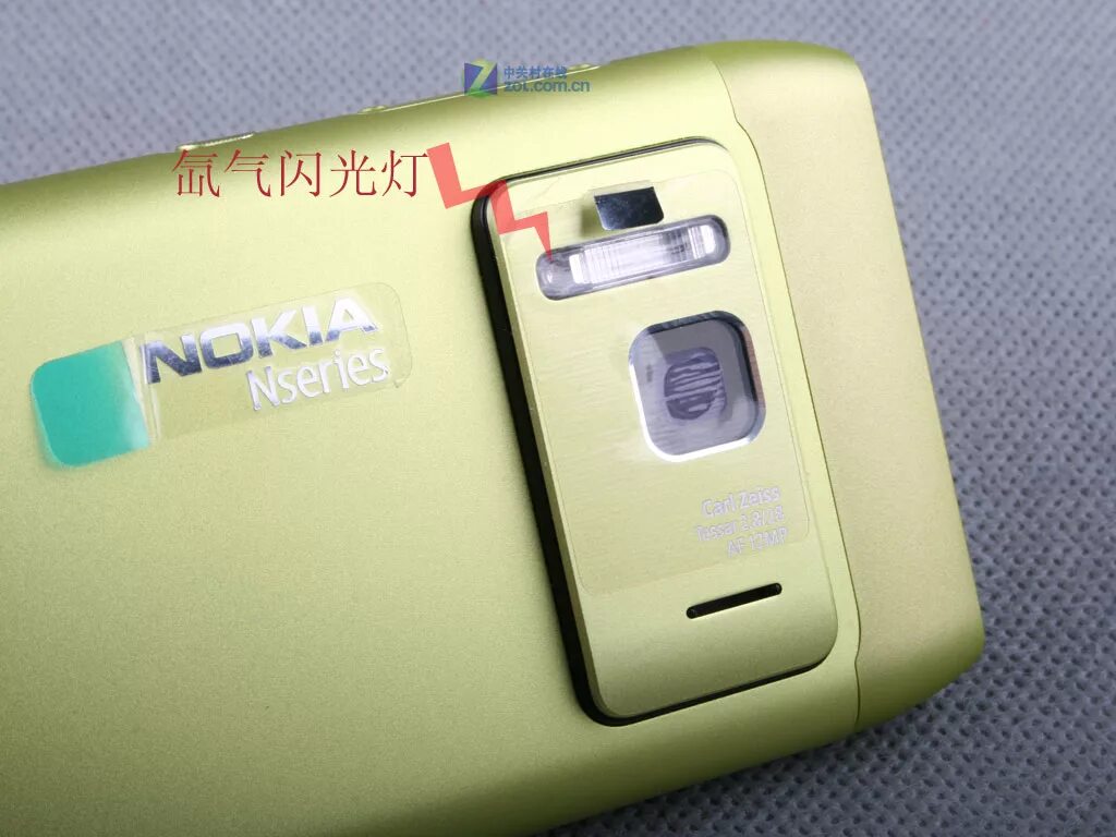 Nokia n8 зеленый. Nokia 820 крышка зеленый. сенсорные нокиа n8 зеленый. концепт nokia n8. Nokia зеленая.