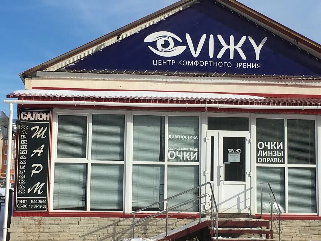 мажита гафури кумертау. мажита гафури, 5, кумертау. мажита гафури кумертау. ул гафури 10 кумертау. мажита гафури 2а кумертау.