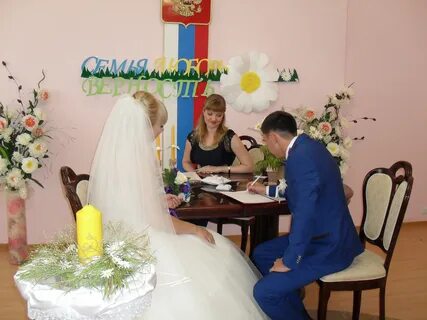 Трусовский загс астрахань
