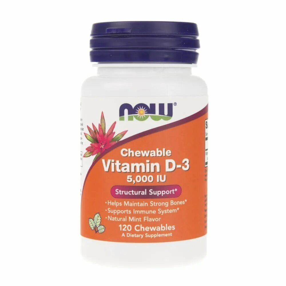 Д3 5000 купить в москве. Now Vit d-3 5000 (120 капс.). Now Vitamin d3 5000 IU. Now d3 5000 120 капсул. Chewable Vitamin d3 5000 IU Now.