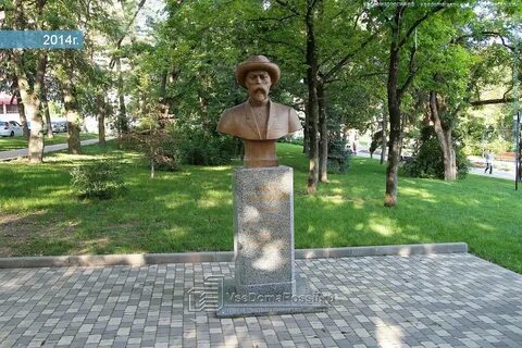 Коста хетагуров пятигорск
