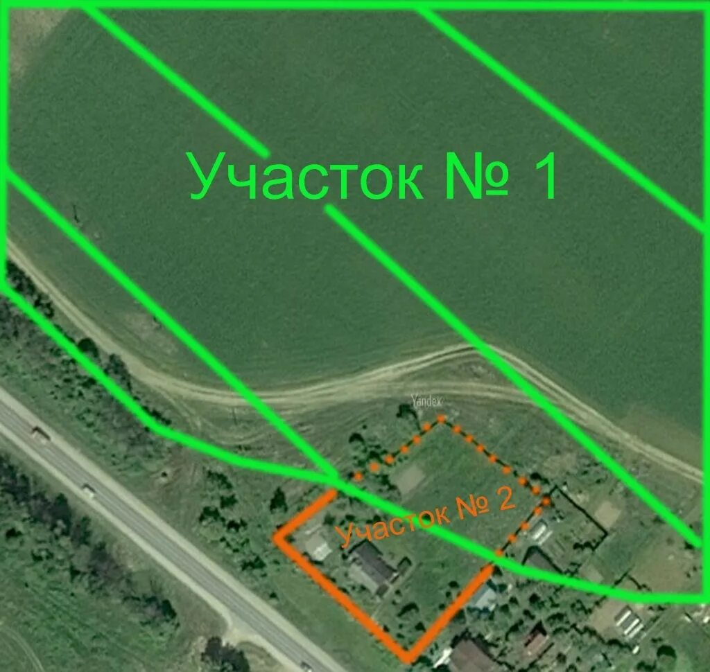 Земельный участок примыкает. Наложение границ земельных участков. Межевание земельного участка. Границы земельного участка. Пересечение земельного участка.